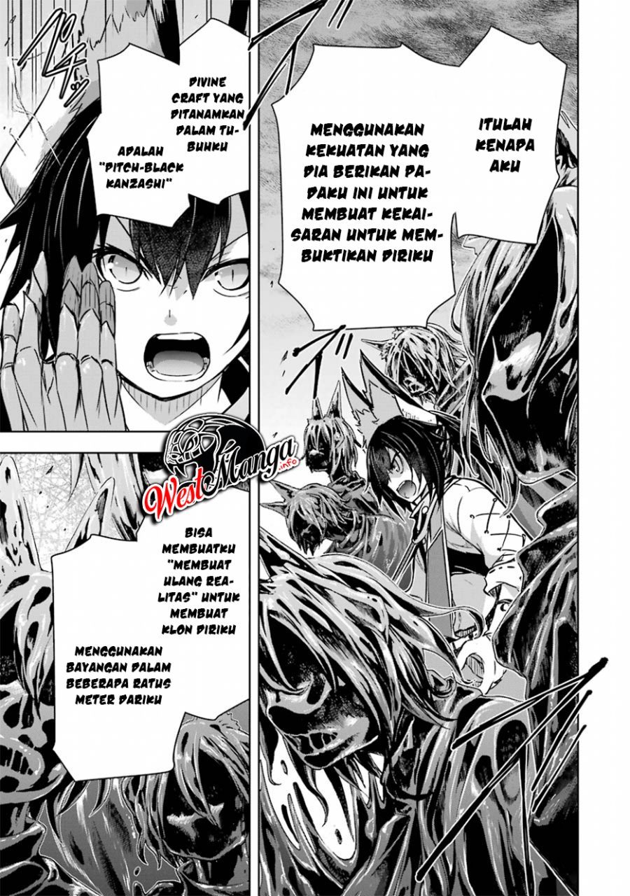 Maou to Ore no Hanggyakuki chapter 16